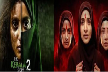 The Kerala Story 2 Box Office