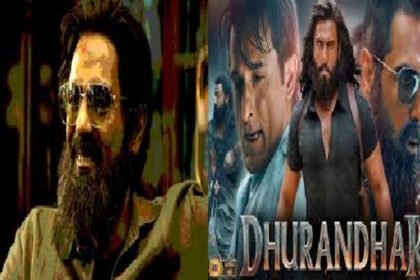 Arjun Rampal played the role of Major Iqbal