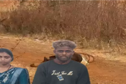 Chhattisgarh Crime News