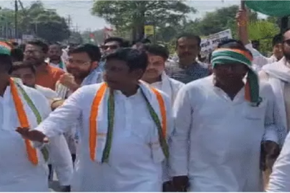 Congress Assembly Gherao