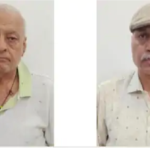 EOW Chhattisgarh Arrest