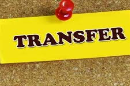 Police Transfer List 2026