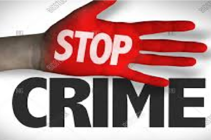 Chhattisgarh Crime News