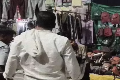 Chhattisgarh Market Dispute News