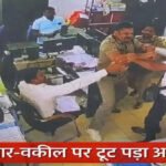 Chhattisgarh Journalist Safety News