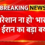 Iran India Hormuz Safe Passage