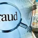 Chhattisgarh Fraud News