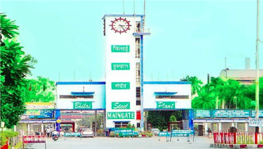 Chhattisgarh Steel Plant Update