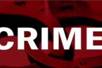 Chhattisgarh Crime News