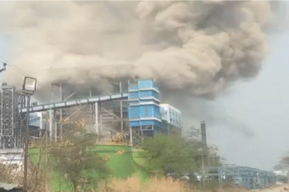 Vedanta Power Plant Blast
