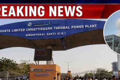 Vedanta Plant Accident