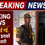 Mamata Banerjee Election News