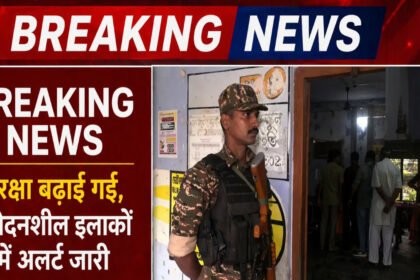 Mamata Banerjee Election News