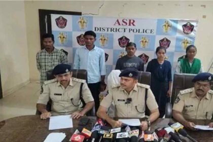 Chhattisgarh Andhra Border Naxal Update