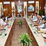 Chhattisgarh Assembly Special Session