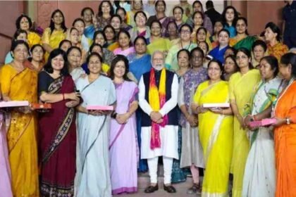 Nari Shakti Vandan Adhiniyam Notification