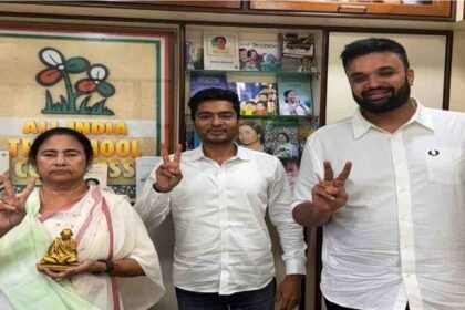 Coal Scam Money Laundering Case