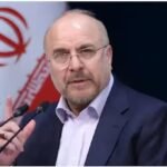 Mohammad Baqer Qalibaf Islamabad