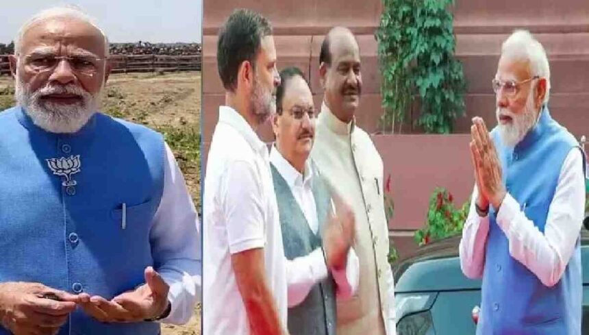 PM Modi Rahul Gandhi Meeting