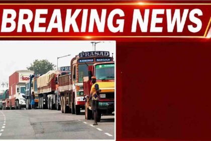 Traffic Restriction 2026