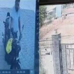 Chhattisgarh Petrol Pump Suicide Attempt