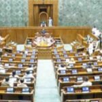 Lok Sabha Rajya Sabha News