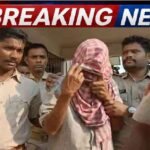 MBA Student Rape Case