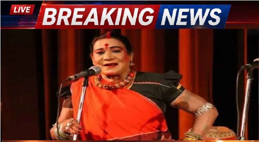 Teejan Bai Death Fake News