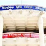 CG Board Result 2026