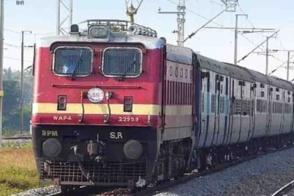 Chhattisgarh Rail Update