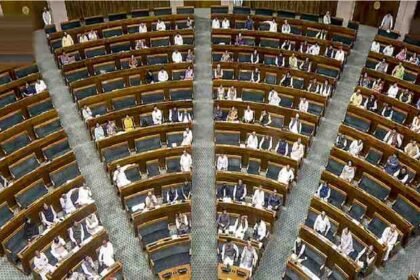 Women's Reservation Bill 2026