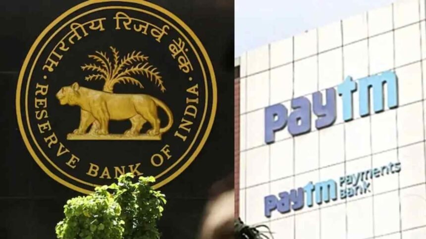 RBI Action on Paytm 2026