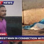 Chhattisgarh Crime News