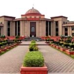 Chhattisgarh High Court Order