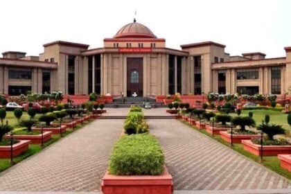 Chhattisgarh High Court Order