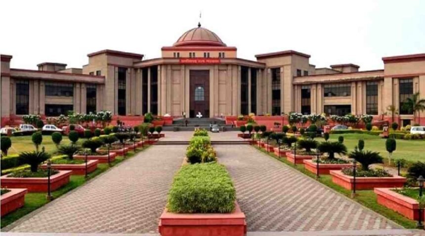 Chhattisgarh High Court Order