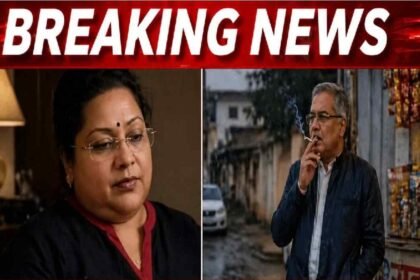 Bhupesh Baghel AI Video FIR