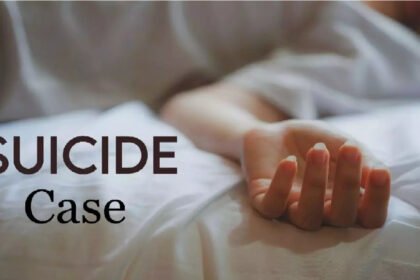Chhattisgarh Suicide Case