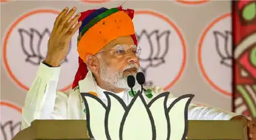 PM Modi Census Intention Controversy