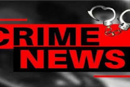 Chhattisgarh Crime News