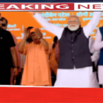 Ganga Expressway Inauguration PM Modi