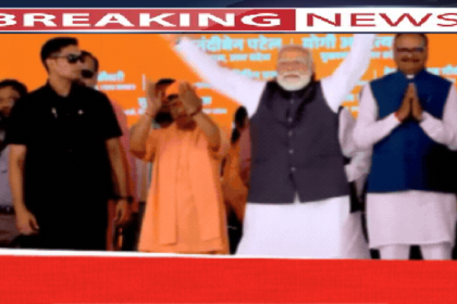 Ganga Expressway Inauguration PM Modi