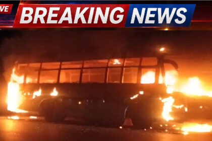 Chhattisgarh Bus Fire