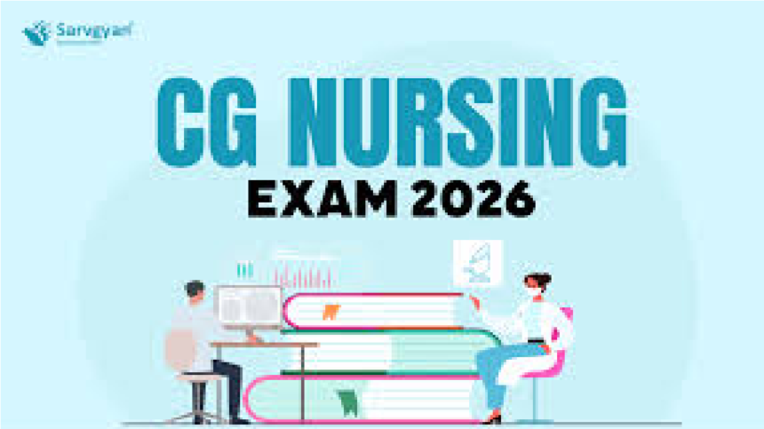 CG Vyapam Nursing Exam Date