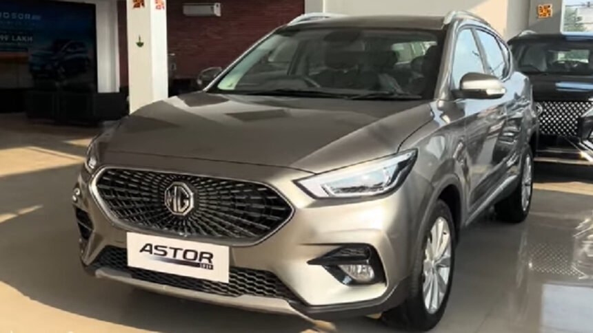 MG Astor Finance Plan