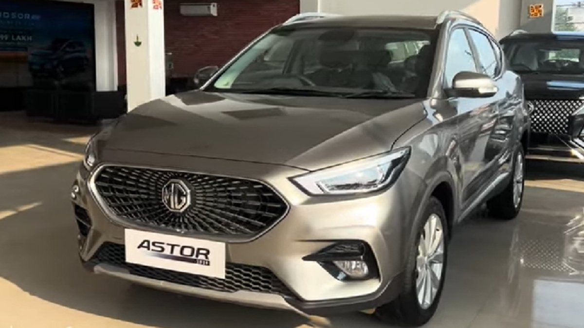 MG Astor Finance Plan