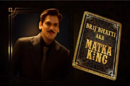 Matka King Trailer Vijay Varma