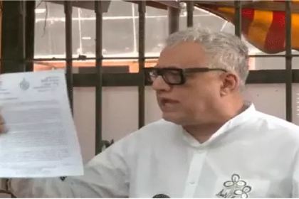 TMC Election Commission Controversy