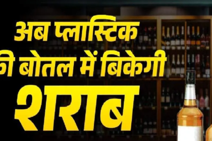 CG Registry Rates 2026