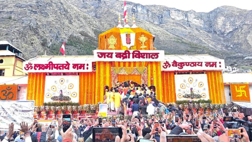 Badrinath Dham